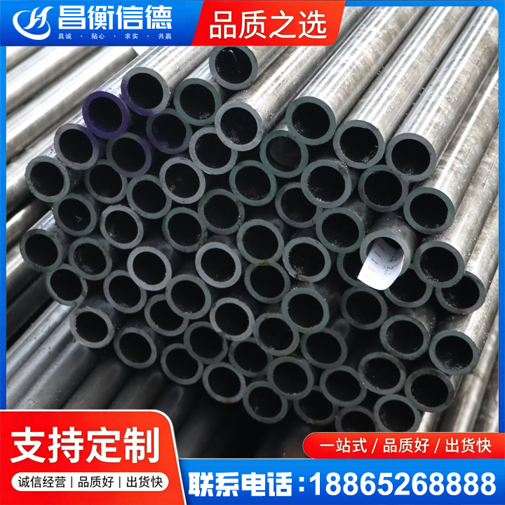 会泽20cr精密钢管